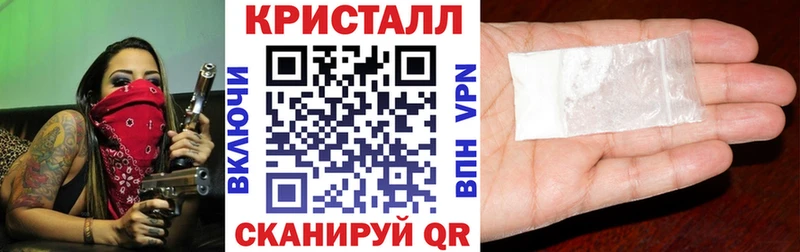 omg ONION  Сольвычегодск  АМФЕТАМИН Premium  хочу  
