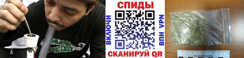 Бутират вода  Сольвычегодск 