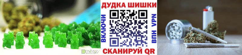 где продают наркотики это состав MEGA ССЫЛКА Печенье с ТГК марихуана Сольвычегодск
