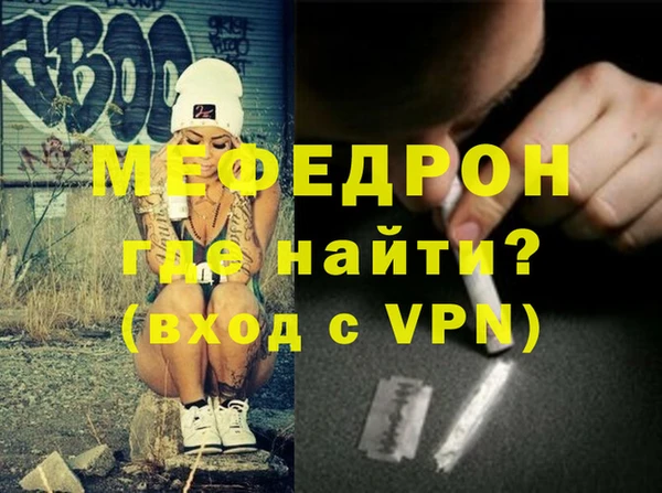 твердый Заволжск
