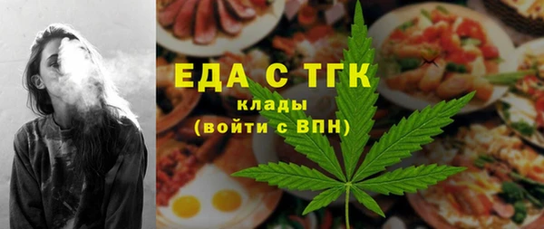 дживик Зерноград