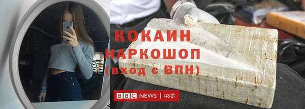 mix Заводоуковск