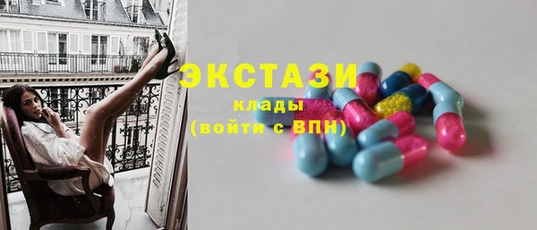 дживик Зерноград