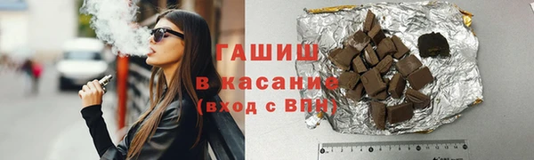 mix Заводоуковск