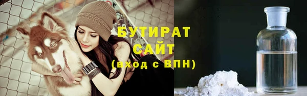 дживик Зерноград