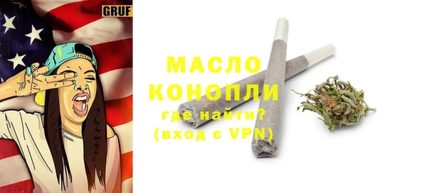 винт Семёнов