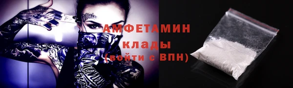 mix Заводоуковск