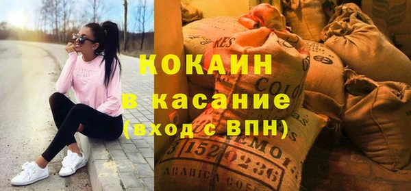 твердый Зеленодольск