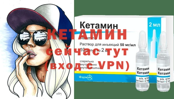 твердый Зеленодольск