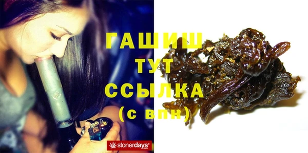 твердый Зеленодольск