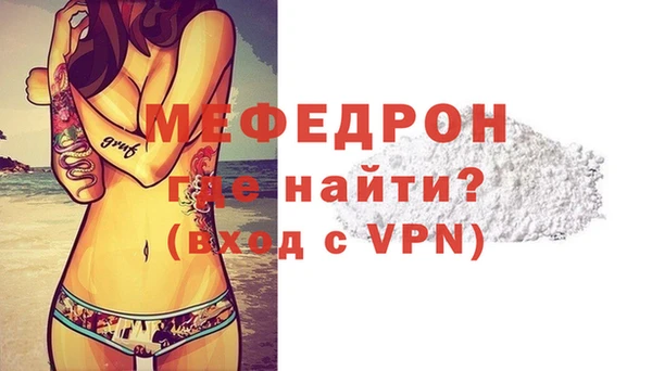 твердый Зеленодольск