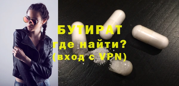твердый Зеленодольск