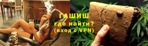 mix Заводоуковск