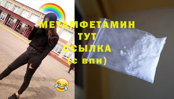 дживик Зерноград
