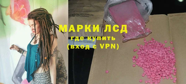 твердый Зеленодольск
