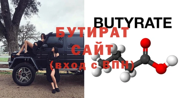 дживик Зерноград