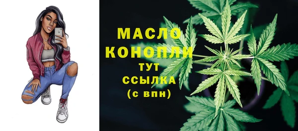 mix Заводоуковск